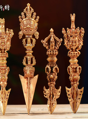 马头金刚宝橛尼泊尔手工全鎏金做旧五股普巴金刚宝杵佛具用品摆件