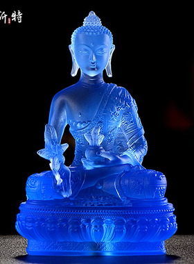 药师佛 b三世佛家居饰品定制精美居家琉璃玄关摆件 3寸家居摆件