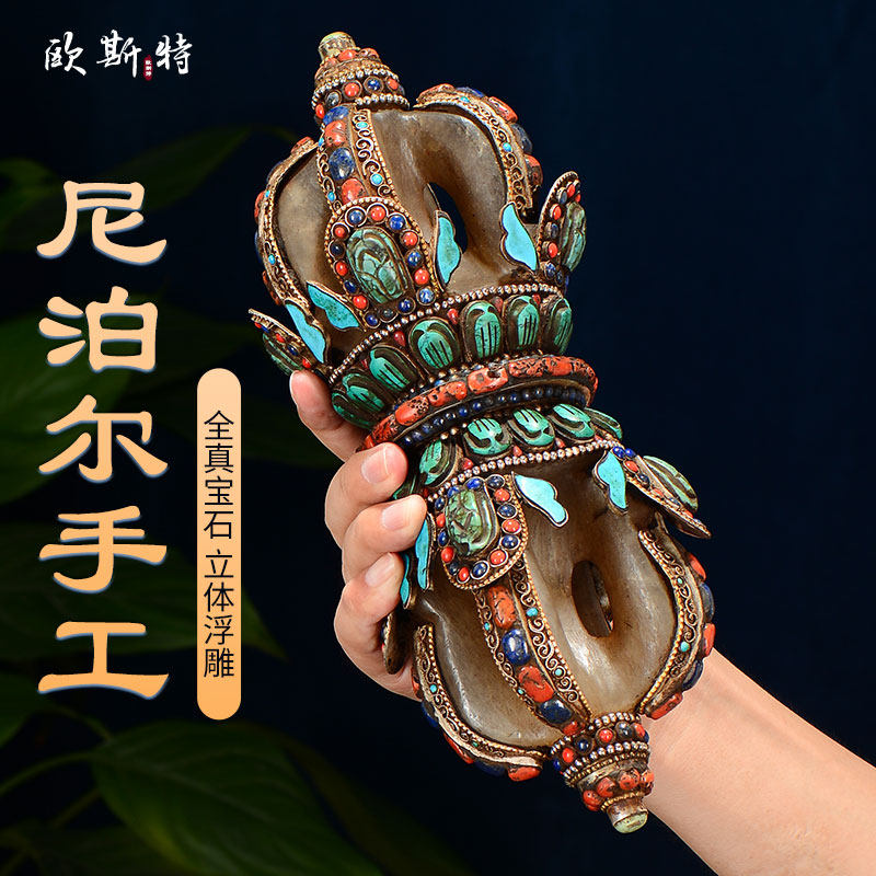 欧斯特《水晶五股金刚宝杵》客厅家用松石镶嵌尼泊尔手工工艺摆件