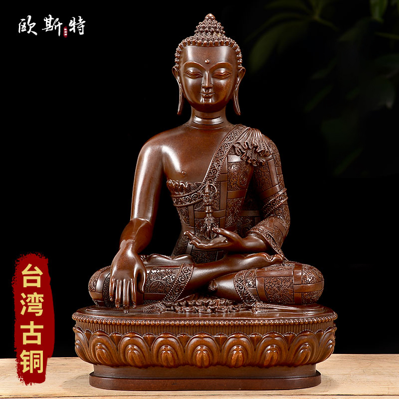 欧斯特台湾古铜居家装饰人物摆件