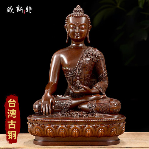 欧斯特台湾古铜居家装饰人物摆件