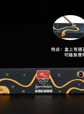 【清仓】岭国后裔藏香手工格萨尔王亲传秘方天然格萨尔藏香