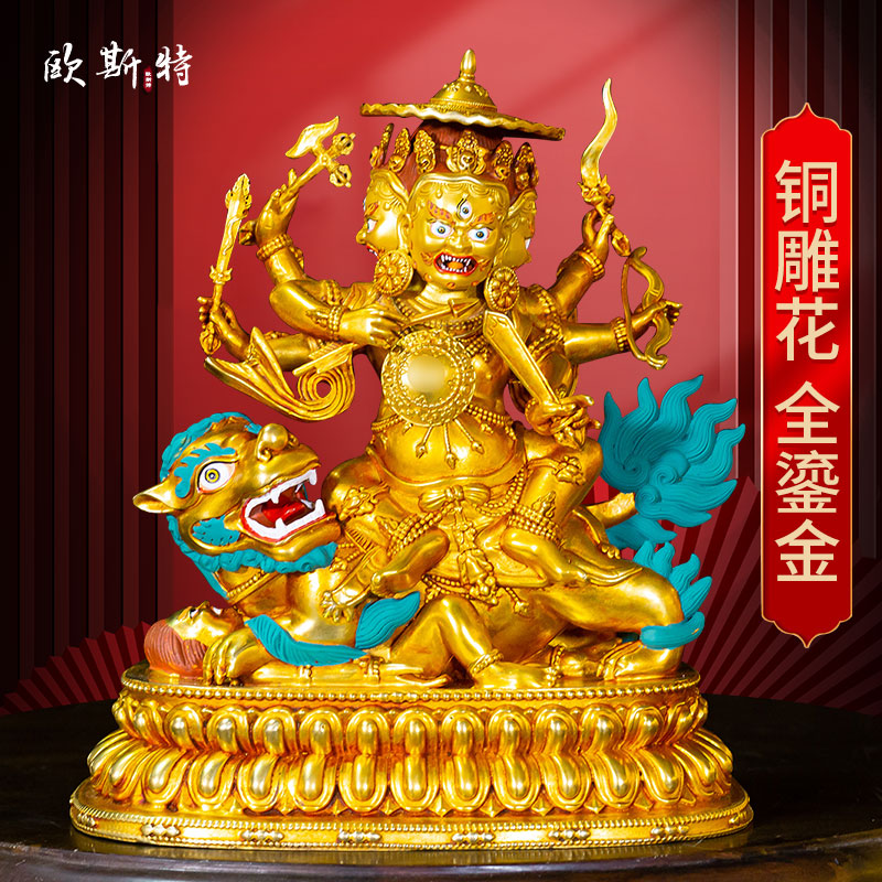全鎏金乃琼护法铜像摆件