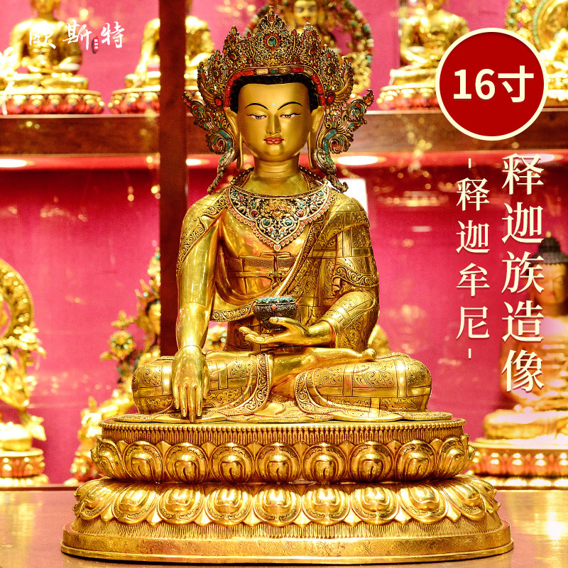 手工制作释迦摩尼铜像