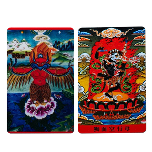 大威德金刚随身小卡片普巴金刚大鹏金翅鸟莲师金刚手小唐卡挂饰
