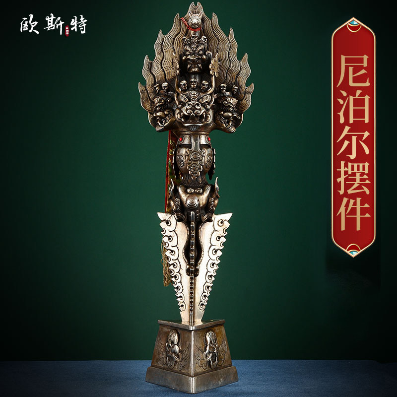 欧斯特 大威德金刚 尼泊尔手工铁做旧马头金刚带底座客厅桌面摆件,家居饰品,桌面摆件,淘宝优惠券,粉丝福利购,淘宝优惠卷