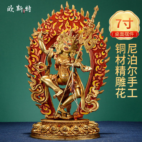 欧斯特桌面铜像摆件客厅