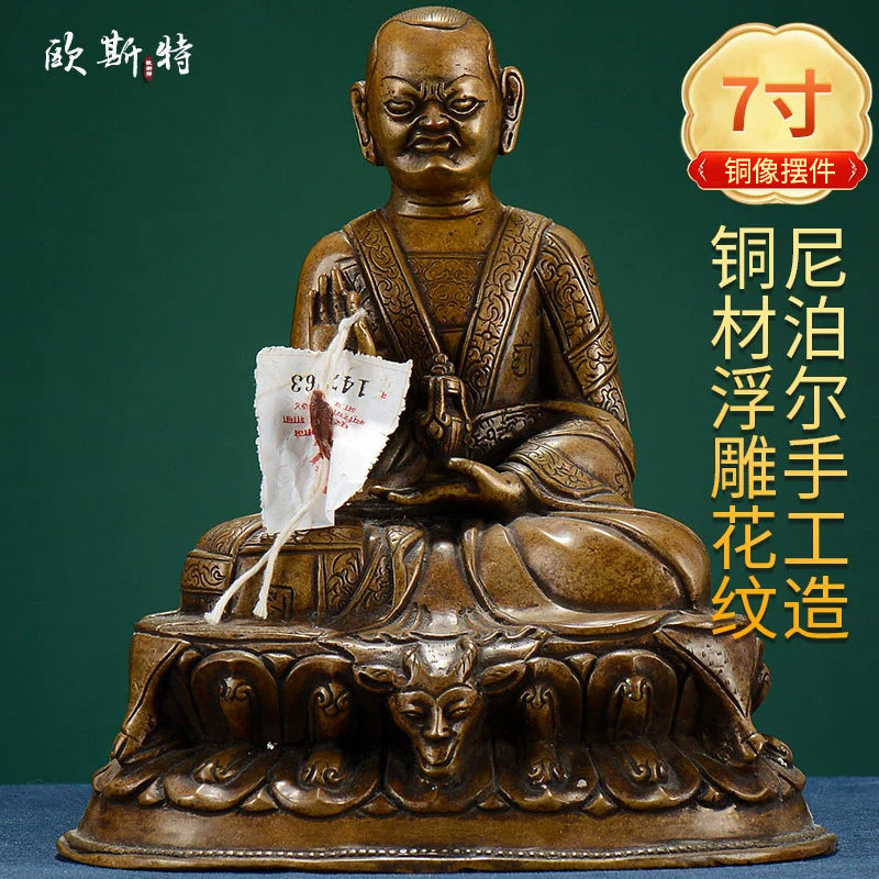 尼泊尔手工古铜7寸燃灯佛图片