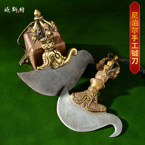 尼泊尔手工金刚钺刀摆件