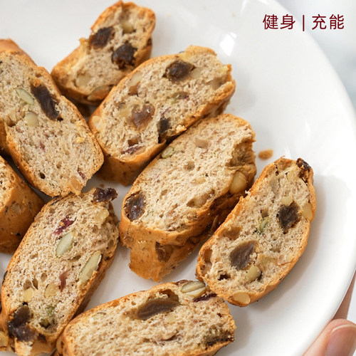 新疆坚果小列巴58gX16根