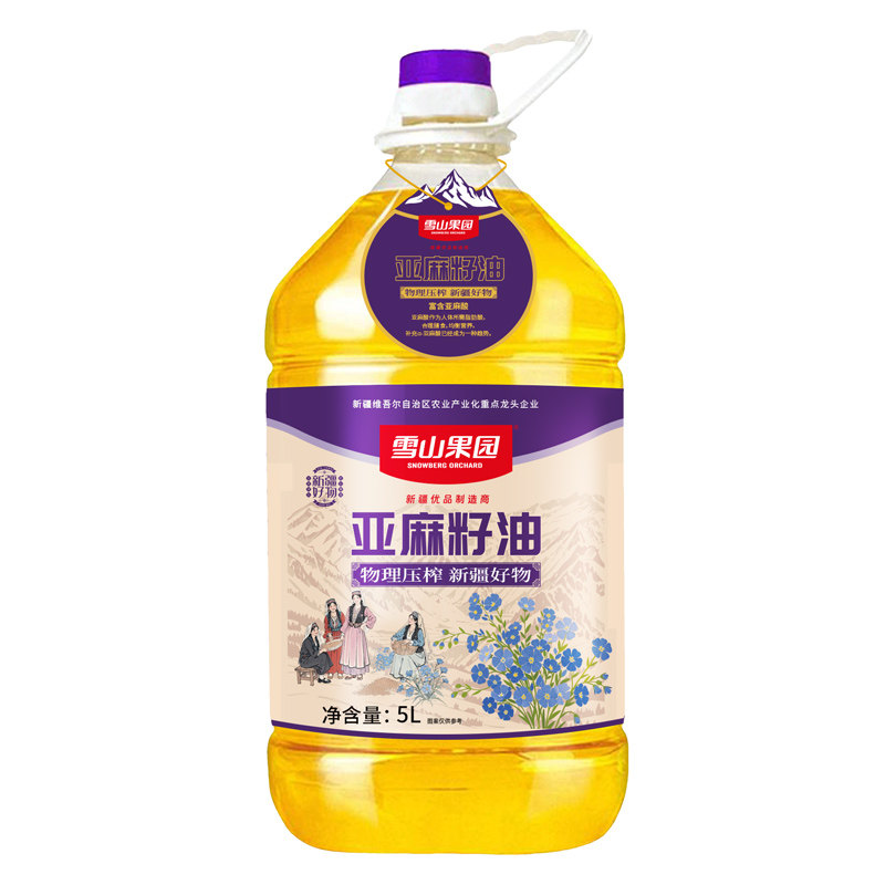 雪山果园新疆亚麻籽油低温压榨物理压榨