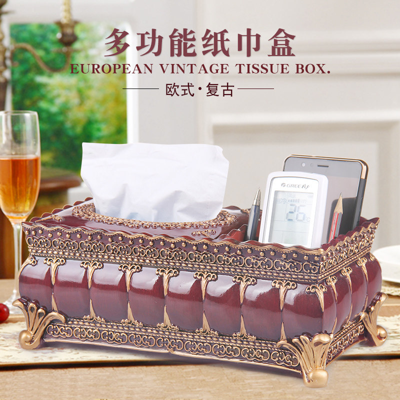 轻奢客厅纸巾盒创意家用茶几抽纸盒卧室多功能遥控器收纳盒高级感