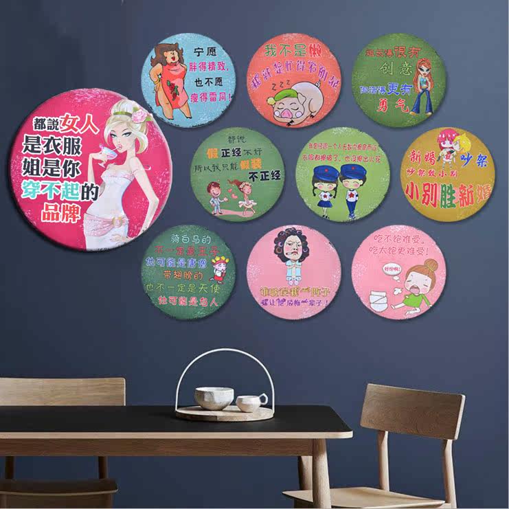 Restaurant bar clothing glasses Haircut Hairdressing Hotel metope decorate Pendant Wall Retro Slogan Wood paintingin the Home accessories , Mural  category - from Buy2taobao.com to provide professional Taobao agent buy service