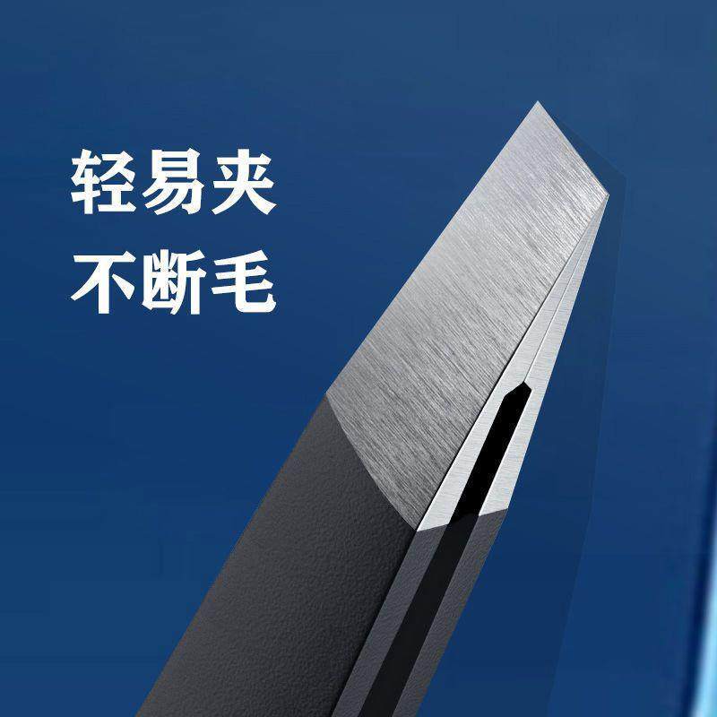 假睫毛夹子辅助器初学者眉夹上妆嫁接神器化妆师专用粘贴工具镊子