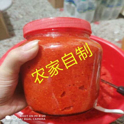 江西特产赣南新鲜辣椒酱宁都农家手工自制下饭菜无油原味超香包邮