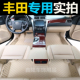 定做适用于丰田皇冠锐志普拉多汉兰达RAV4凯美瑞专用全包围脚垫