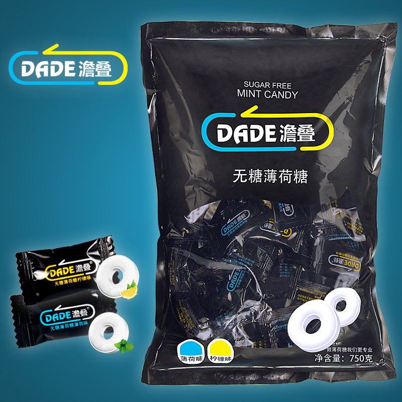 澹叠喜糖澹叠无糖薄荷糖750g
