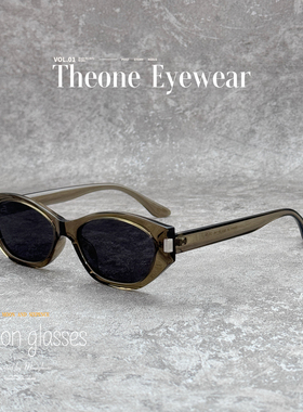 韩系TR猫眼可可镜偏光太阳镜