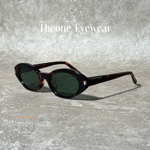 复古手工板材书呆子椭圆太阳眼镜高清尼龙镜片潮男女窄框猫眼墨镜