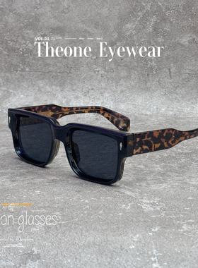 欧美方形粗框太阳眼镜大框显脸小高级感街拍防紫外线复古简约墨镜