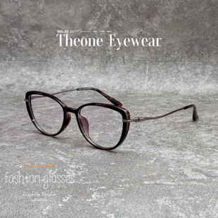 145mm方圆脸大脸玳瑁猫眼眼镜框显脸小型超轻钛时尚素颜眼睛镜架