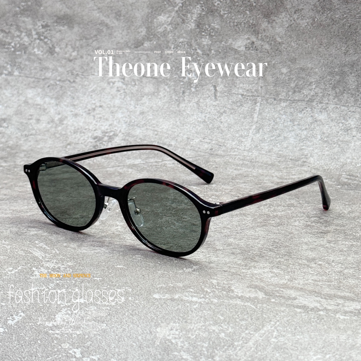 复古椭圆小框偏光太阳镜