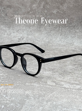 韩版黑框女潮素颜眼镜平光镜防蓝光复古超轻TR90材质小框架眼睛框