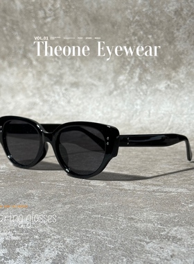 复古美式猫眼高级感偏光太阳眼镜