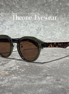 复古玳瑁圆框偏光太阳镜