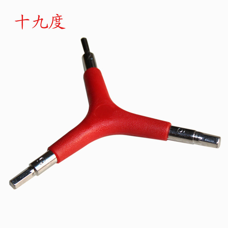 Outils pour vélo - Ref 2287089 Image 1