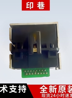 特价促销全新原装配件实达AR970打印头 HDL2000打印头打印机针头