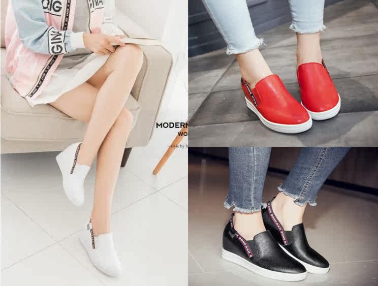 Chaussures de printemps - Ref 918175 Image 1