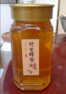 1斤2斤装 玻璃蜂蜜瓶食品果酱瓶酱菜瓶罐头瓶八角密封玻璃罐储物罐