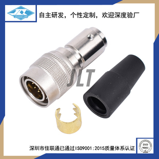 12针推拉自锁微型连接器HR10A JLT RBZP11 佳联通10芯 12S 10P