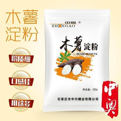 中奥木薯淀粉勾芡粉量250g厨房