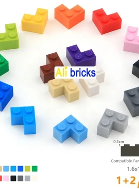 【50g】2357基础科技小颗粒拼插积木兼容零配散件 2X2直角砖