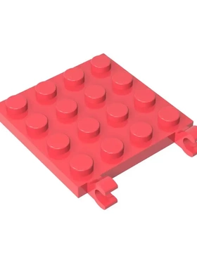 【50g】MOC小颗粒积木47998国产零配件4x4单侧带夹口板拼装件1139