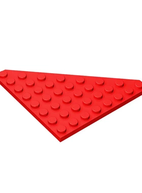 【50g】moc兼容30504小颗粒积木8x8楔形板积木零配件益智玩具