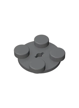 【50g】MOC拼插散件国产积木零件配件2x2旋转顶板兼容3679小颗粒