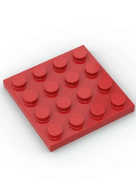 【50g】3031兼容DIY小颗粒MOC科技拼插积木零配散件4X4基础板