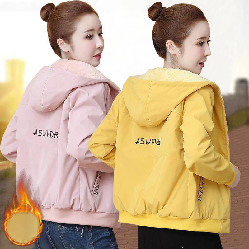 新款加绒加厚连帽矮个子百搭外套