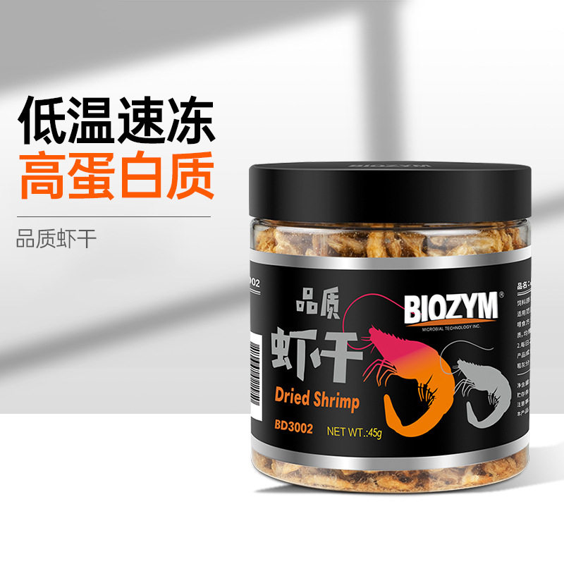 龙鱼虫干/虾干鱼食百因美