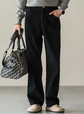 老钱风黑色直筒牛仔裤男宽松垂感加绒白色纯棉质感简约百搭休闲裤