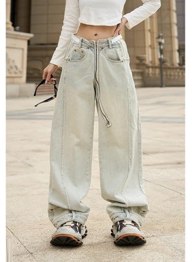 美式复古水洗做旧牛仔裤男女宽松直筒拼接解构倒装阔腿休闲长裤潮