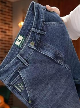 高端牛仔裤男士修身小直筒弹力刺绣加绒秋冬季时尚欧货百搭长裤子