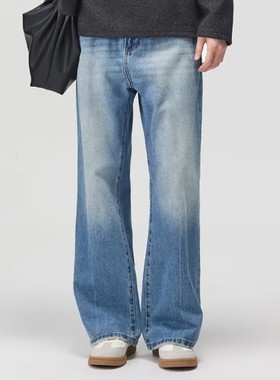 美式水洗蓝微喇直筒牛仔裤男宽松窄版阔腿cleanfit春秋四季款长裤