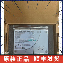 HP惠普S4500 960G 877013-003 SSDSC2KB960G7P SATA SSD固态硬盘