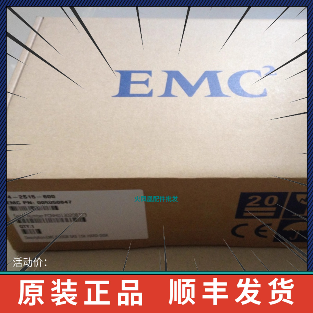 EMC isilon 6T 0F21860 HUS7260ALA640 403-0150-01 118000032