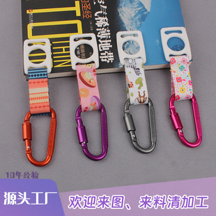 金属挂扣户外登山徒步水瓶挂绳矿泉水饮料瓶挂钩锁扣防丢耐用便携