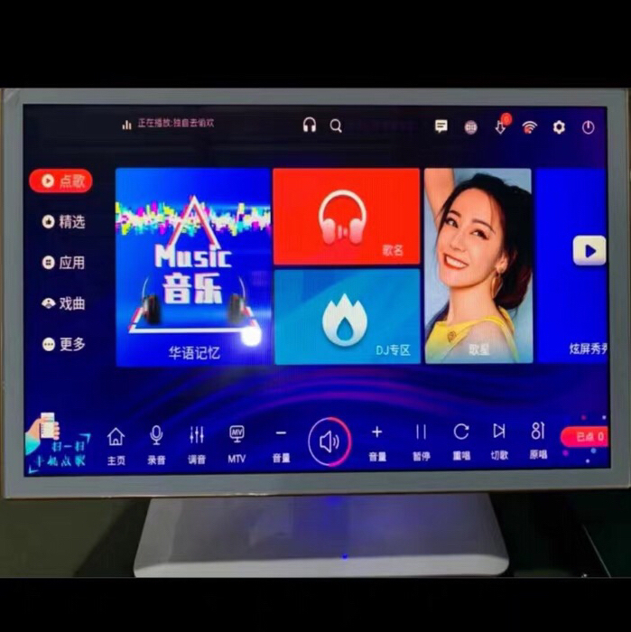 19寸智能点歌机家庭 KTV点歌 商用点唱台触摸屏一体机售后维修